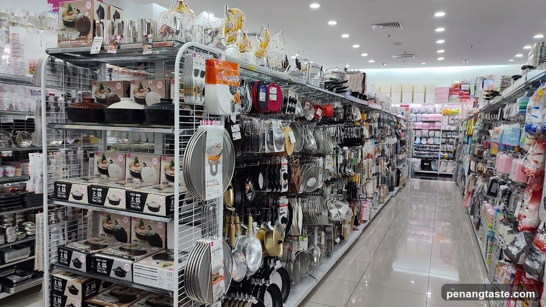 Kitchenware aisle in a store