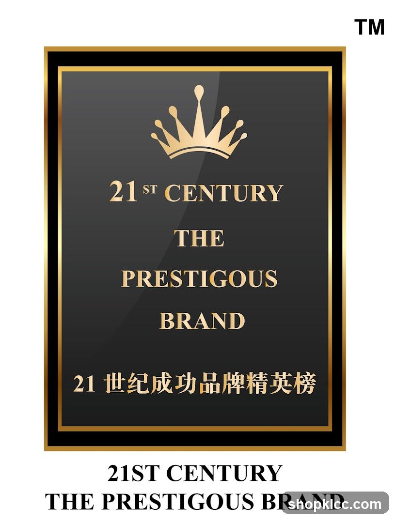 21st Century The Prestigious Brand Award