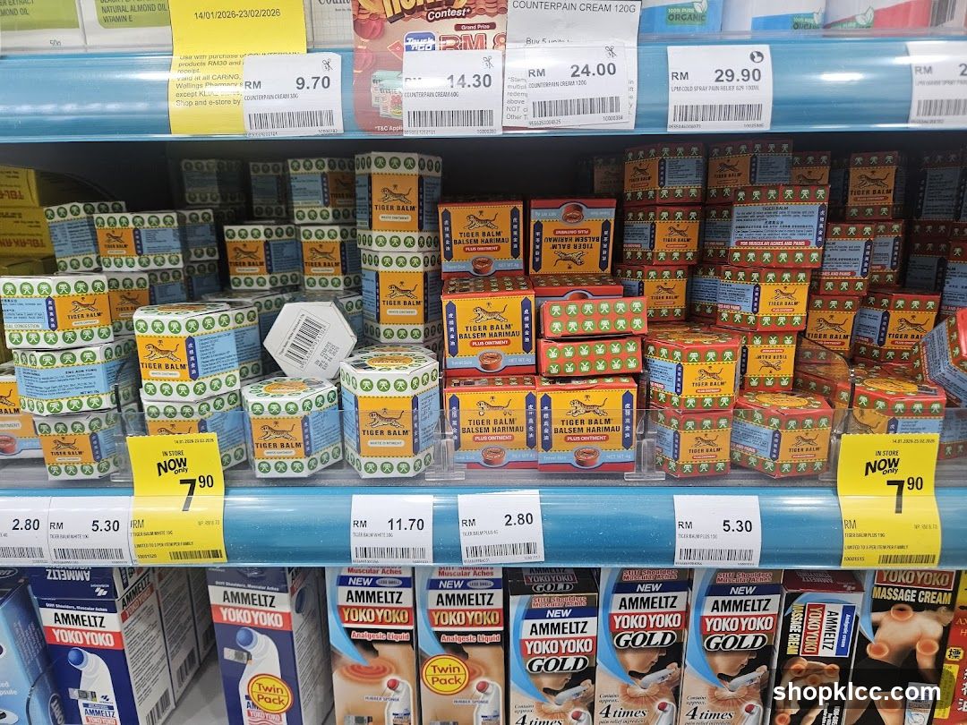 Tiger Balm and other pain relief products
