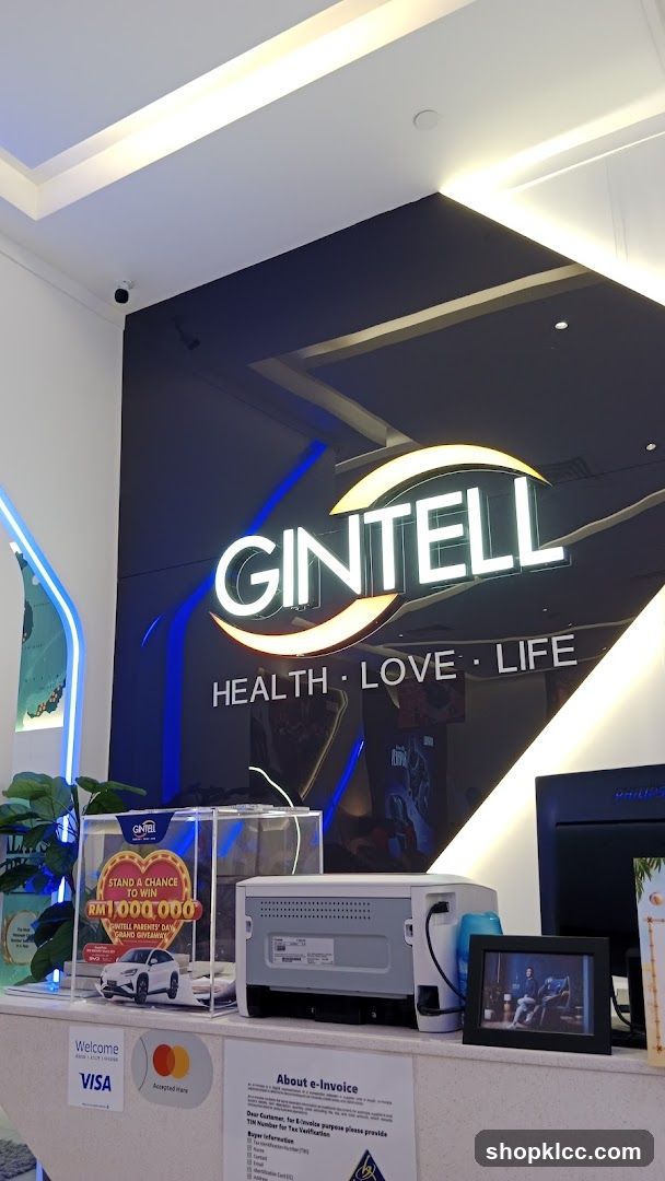 Ginell Reception Area