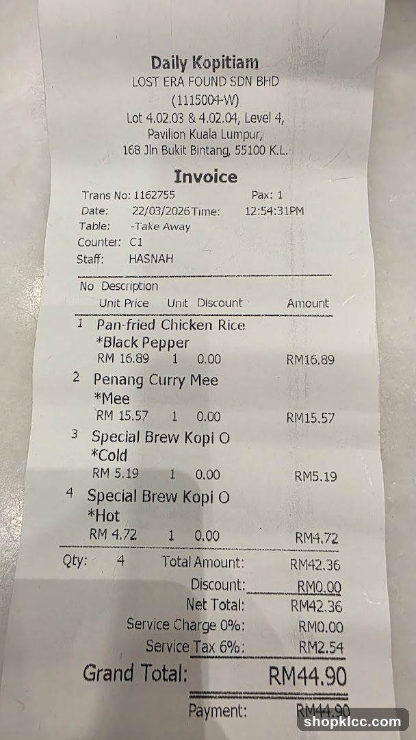 Daily Kopitiam Receipt