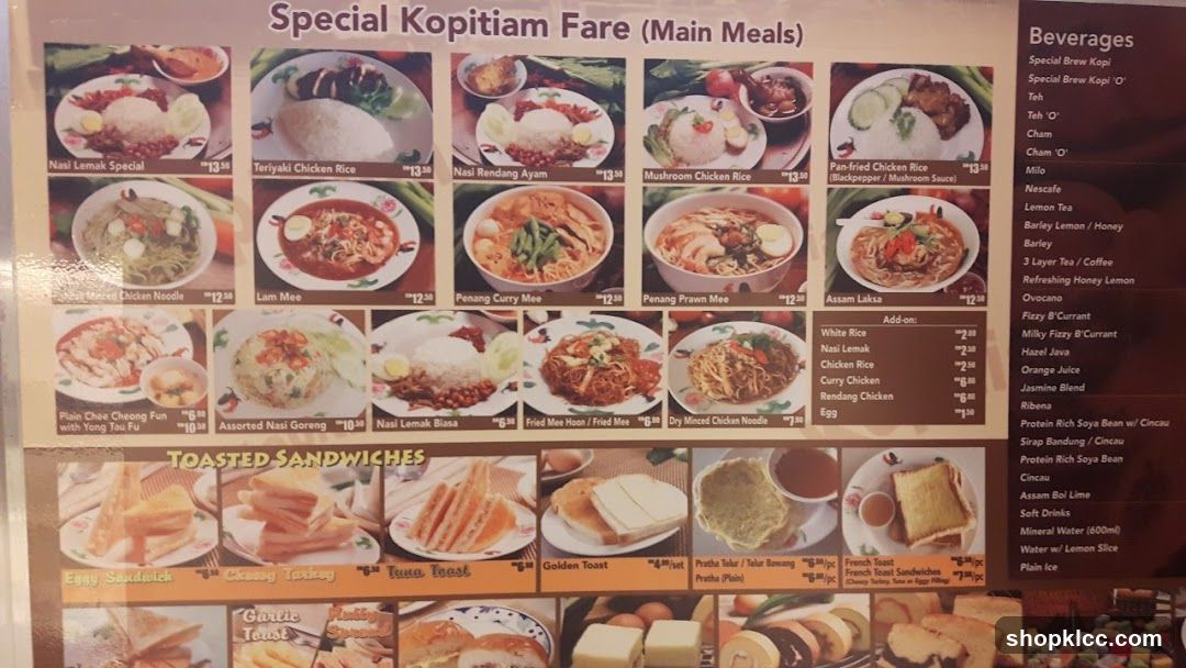 Special Kopitiam Fare (Main Meals)