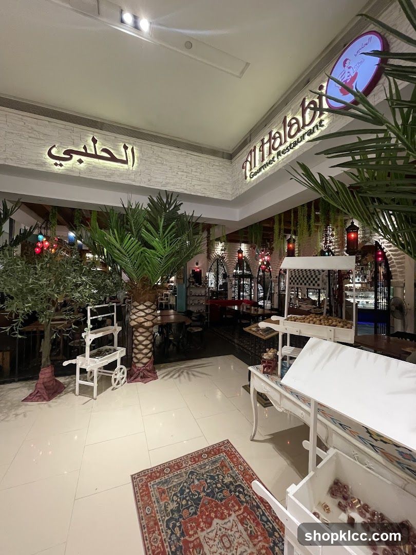 Al Halabi Restaurant Interior
