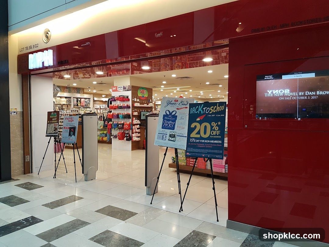 MPH Bookstore Entrance