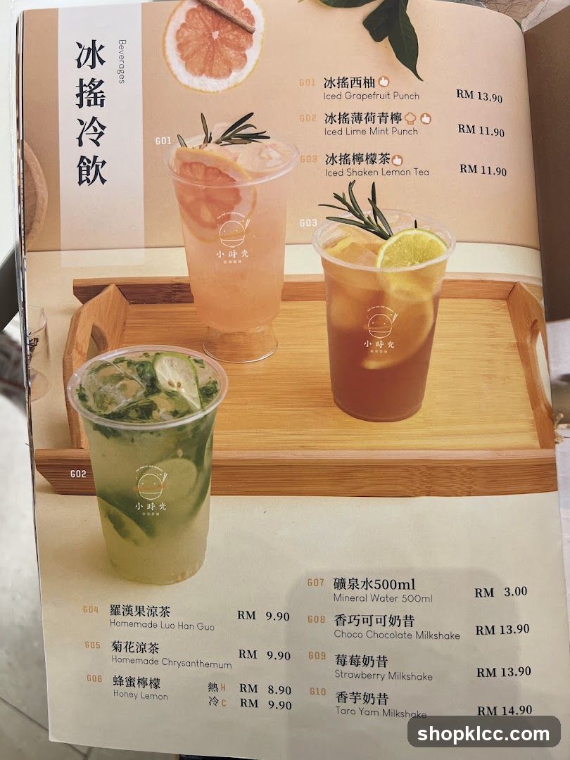 Beverages