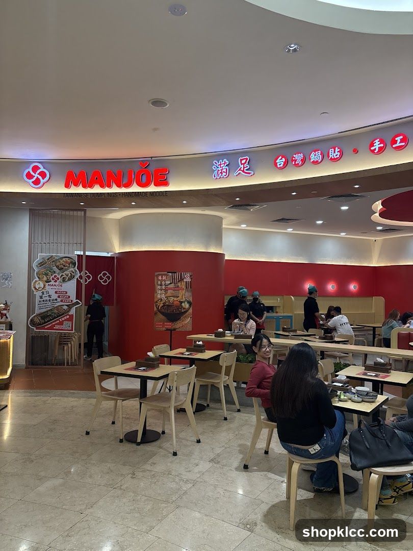 Restaurant Interior with Diners