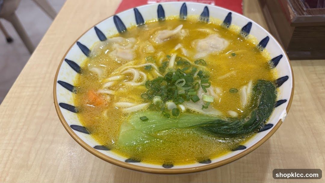 Noodle Soup
