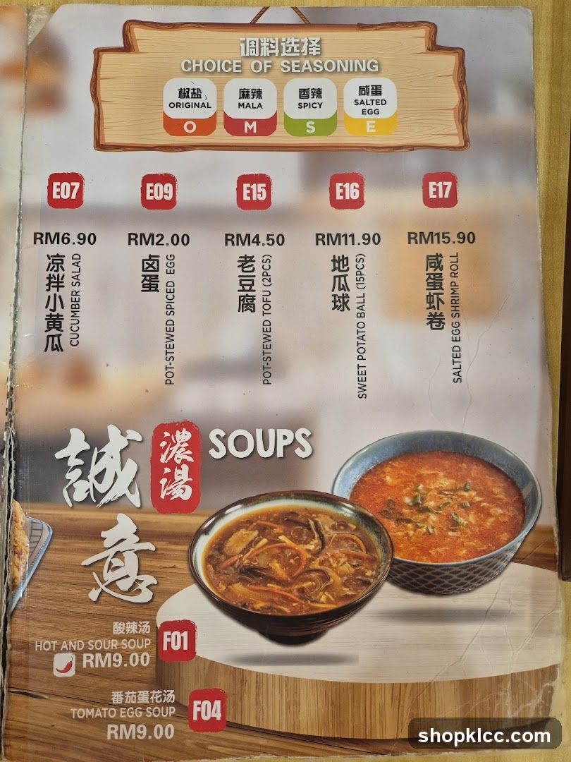 Menu with Seasoning Choices and Soups