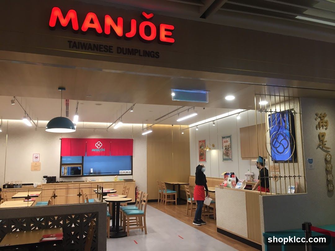 Manjoe Taiwanese Dumplings (满足台湾锅贴)