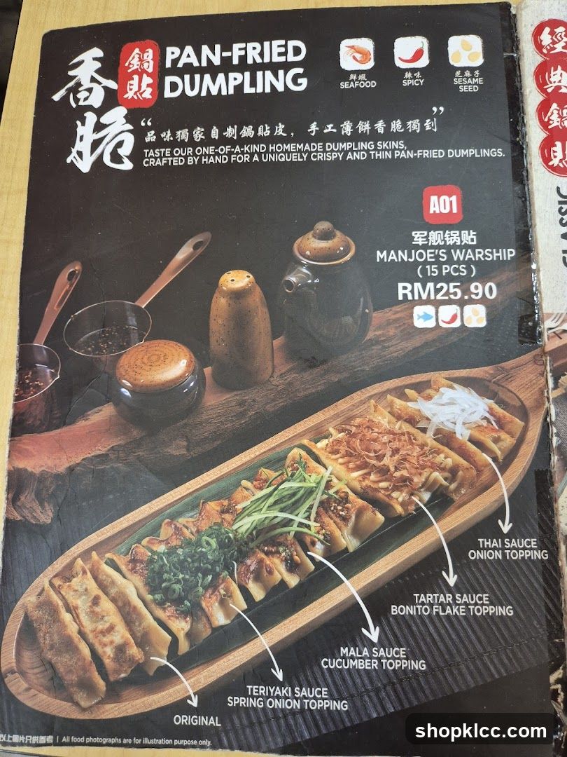 Pan-Fried Dumpling