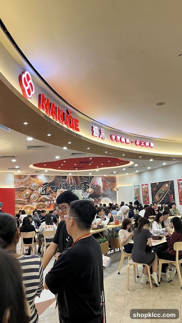 Food court with diners