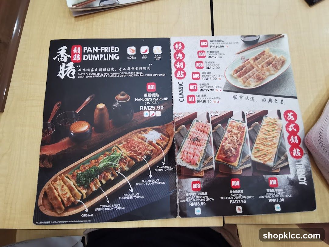 Pan-Fried Dumpling Menu