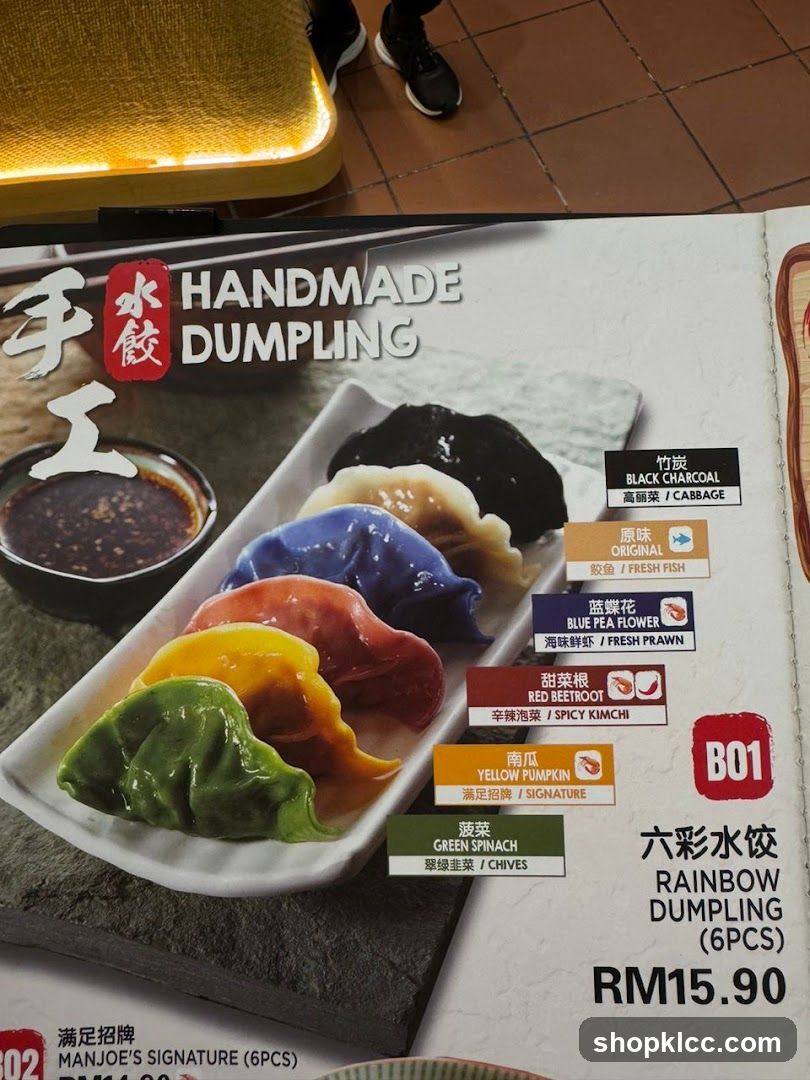 Handmade Dumpling Menu