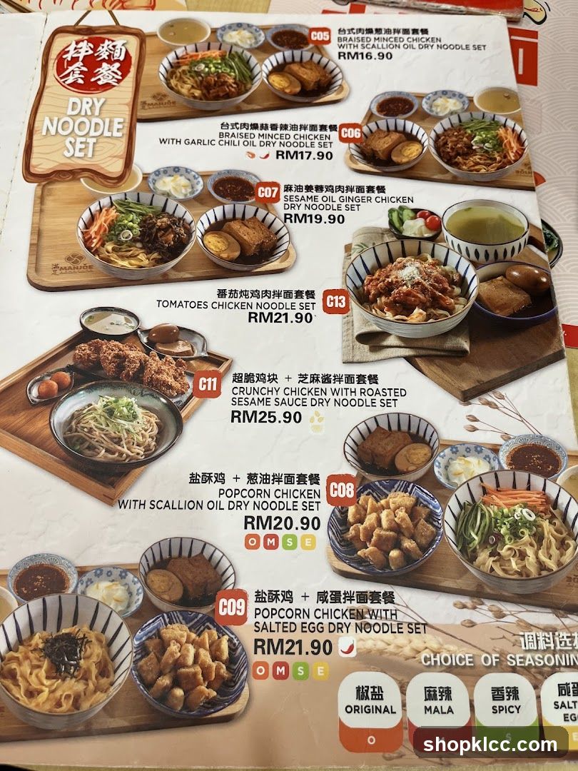 Dry Noodle Set