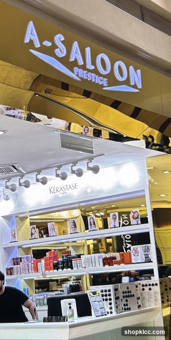 Salon Interior with Products
