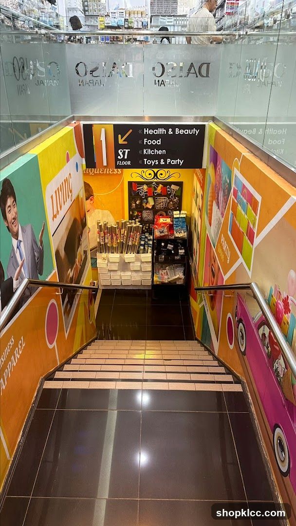 Daiso Japan Store Entrance