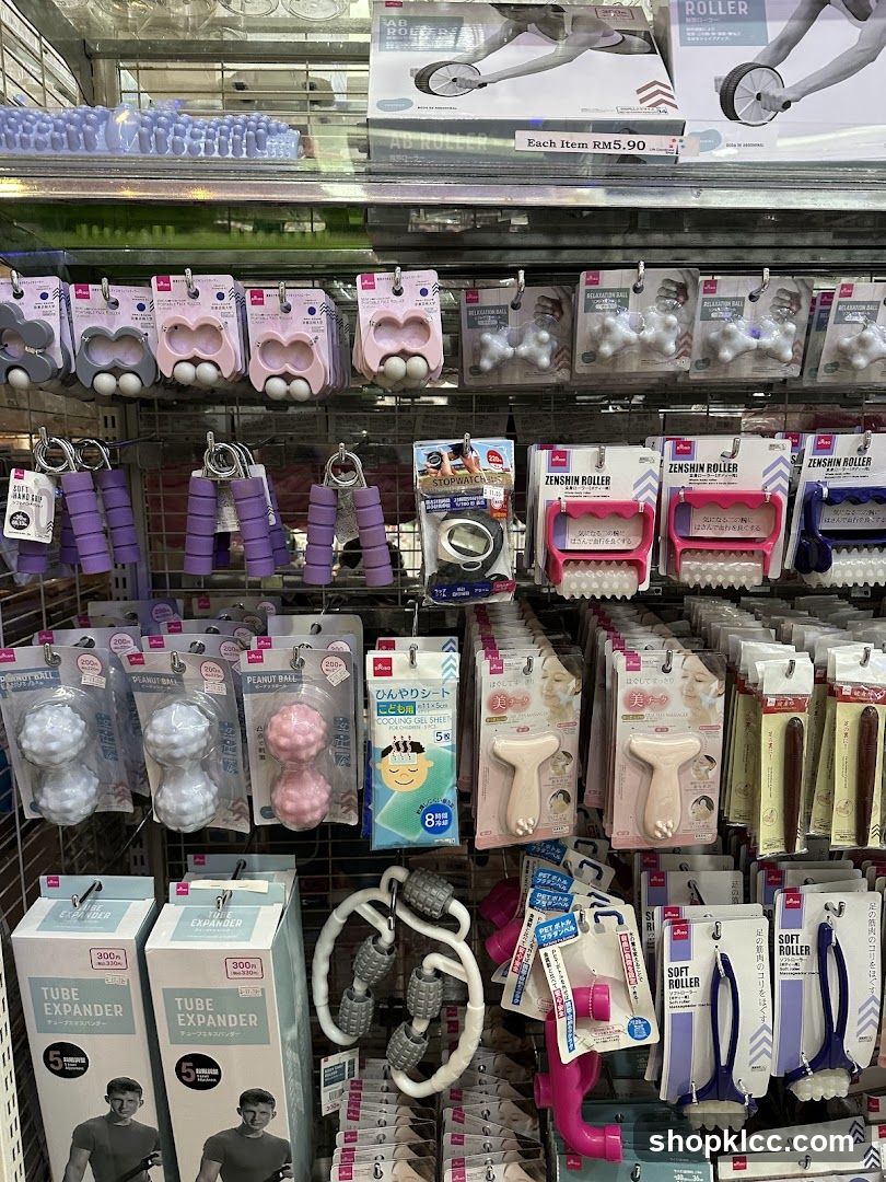 Health and Beauty Products