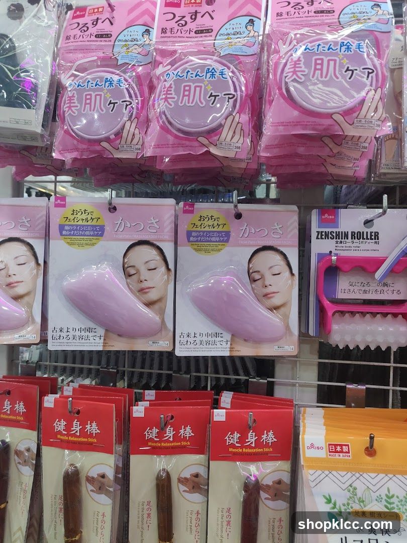 Beauty and Relaxation Products