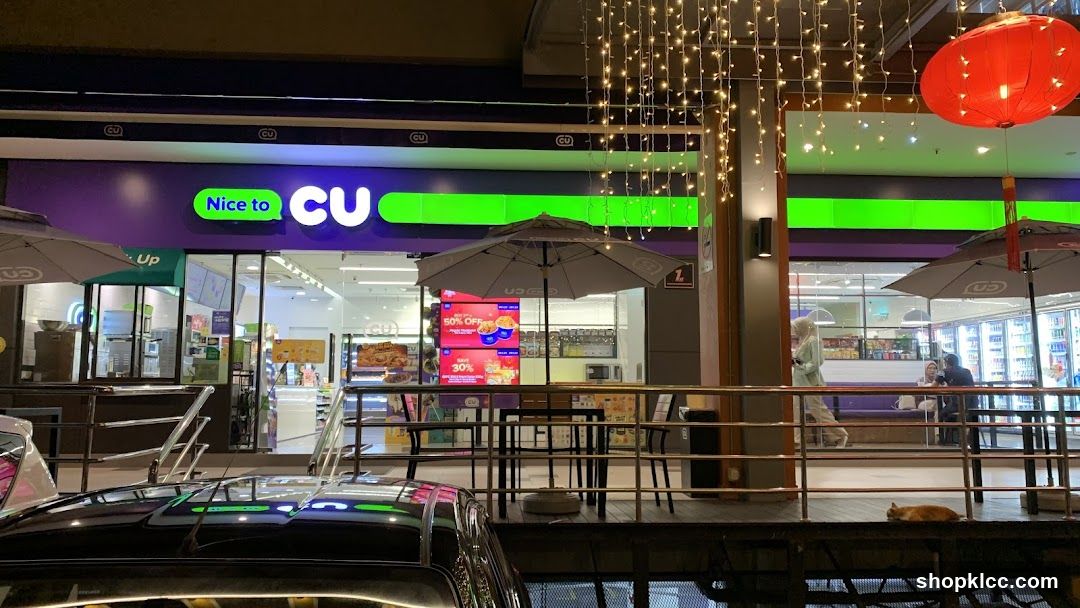 CU Convenience Store