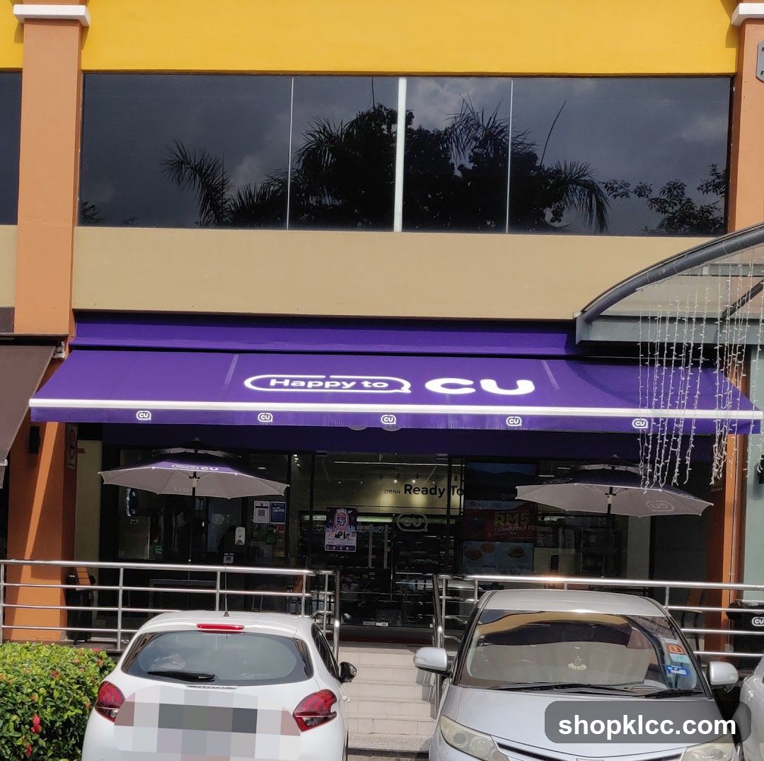 CU Convenience Store