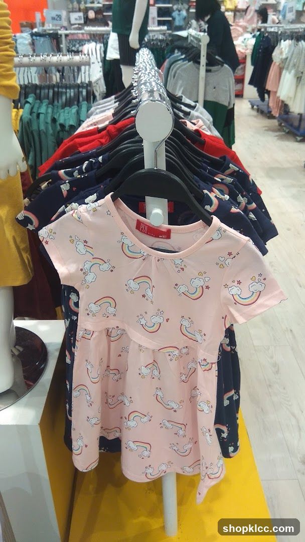 Children's Clothing Display