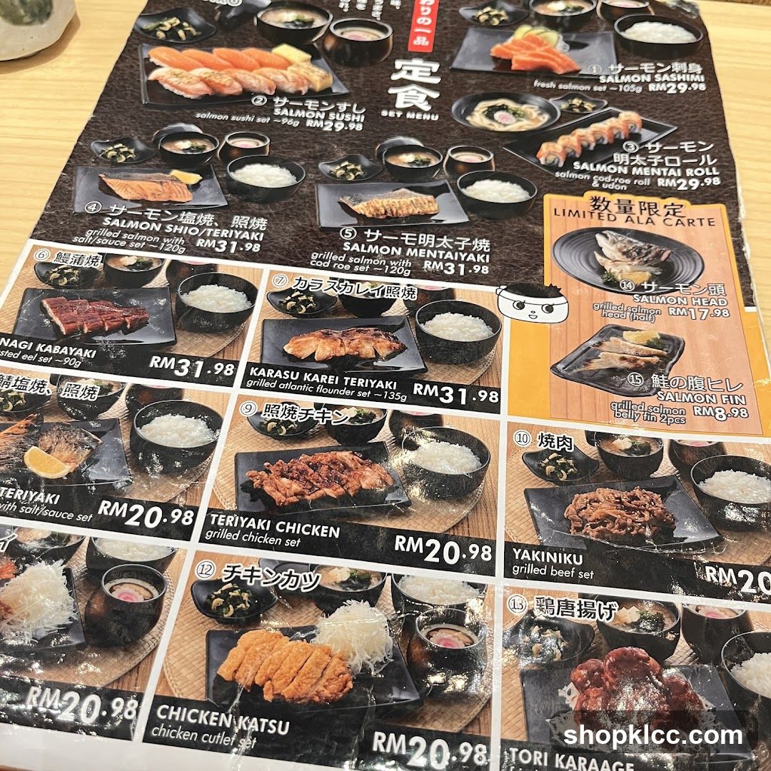 Salmon Set Menu