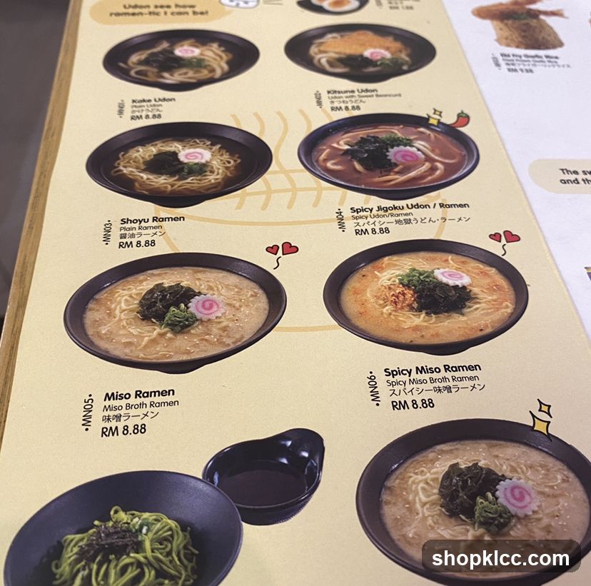 Ramen Menu Page