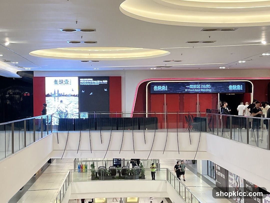 Shopping Mall Interior