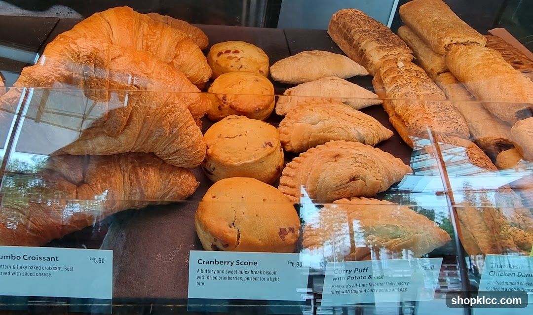 Bakery Display Case