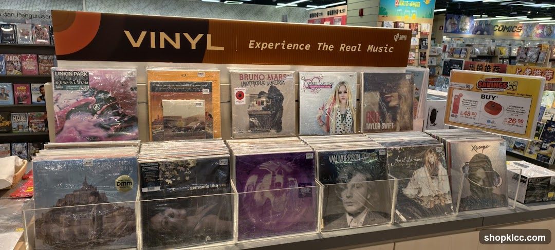 Vinyl Records Display
