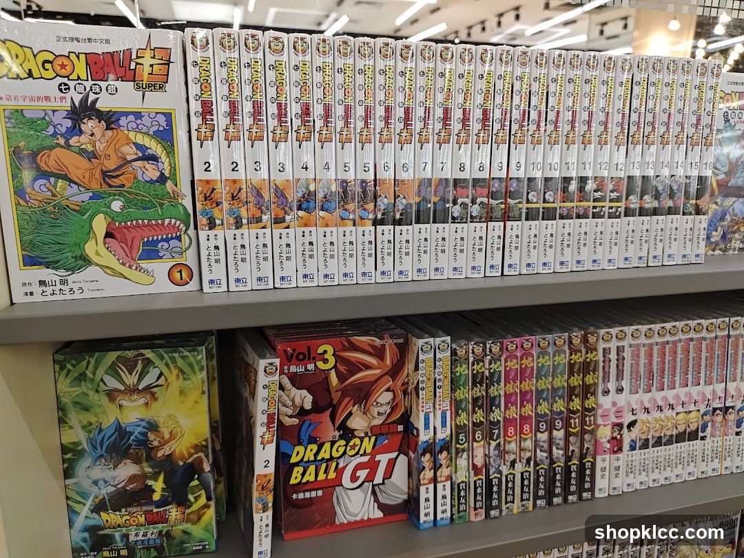 Dragon Ball Manga Collection