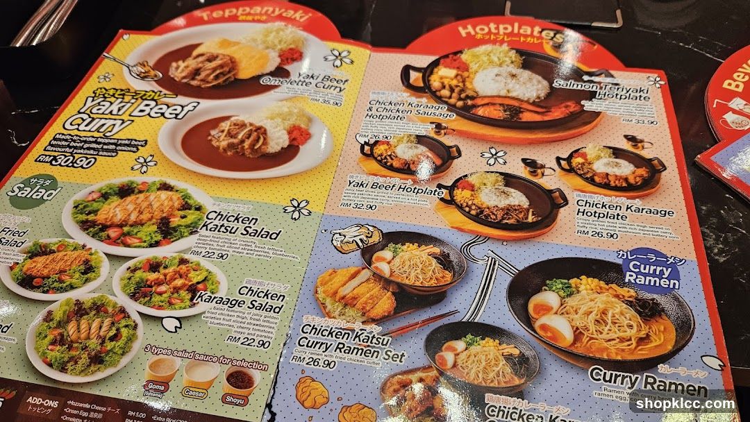 Japanese Menu