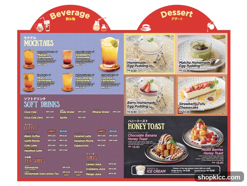 Beverage & Dessert Menu