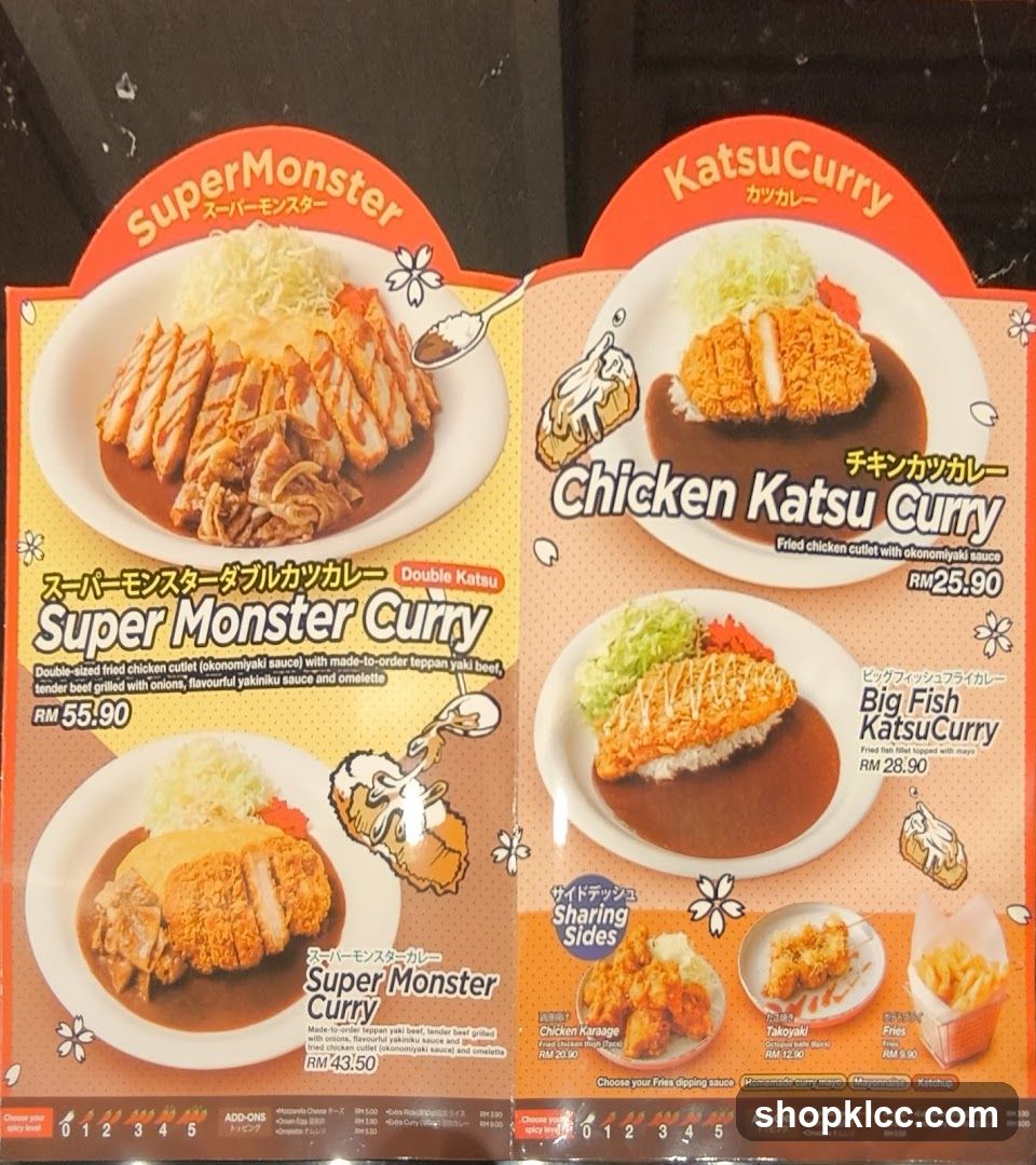 Super Monster Curry & Katsu Curry Menu