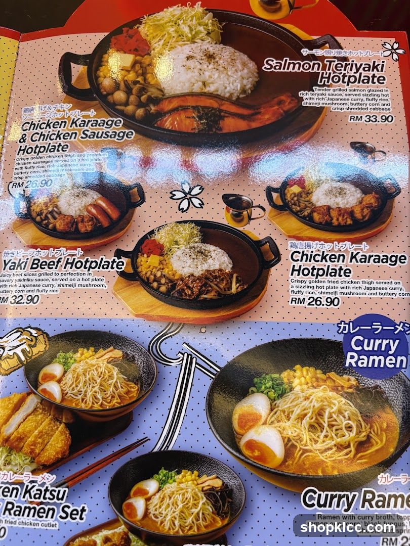 Hotplate and Ramen Menu