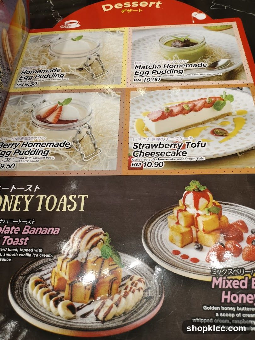 Dessert Menu