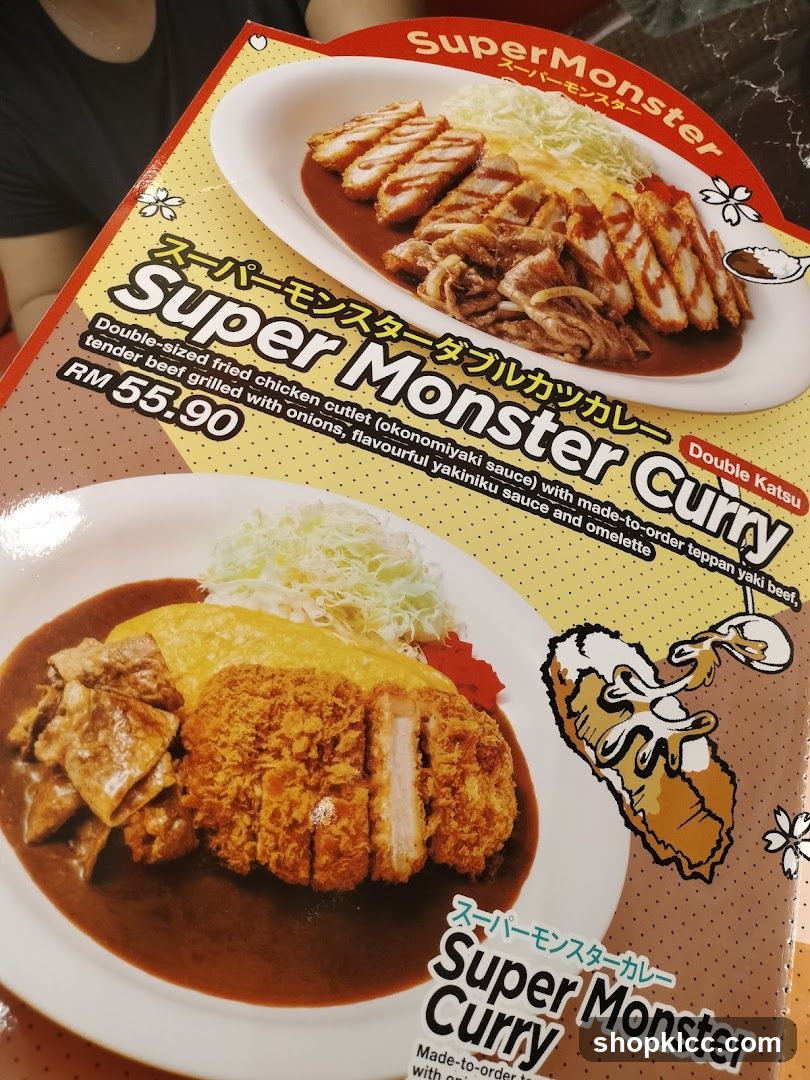 Super Monster Curry