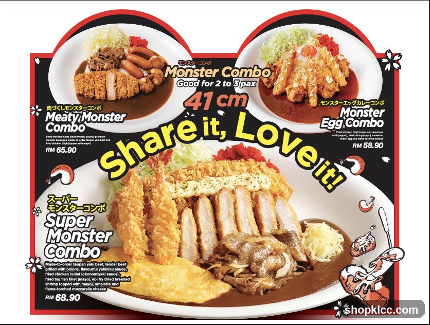 Monster Combos Menu
