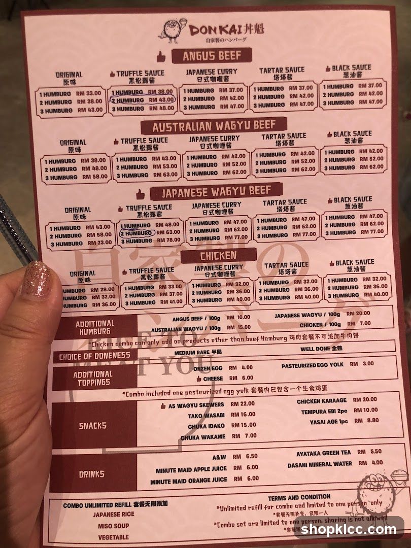 DON KAI 丼魁