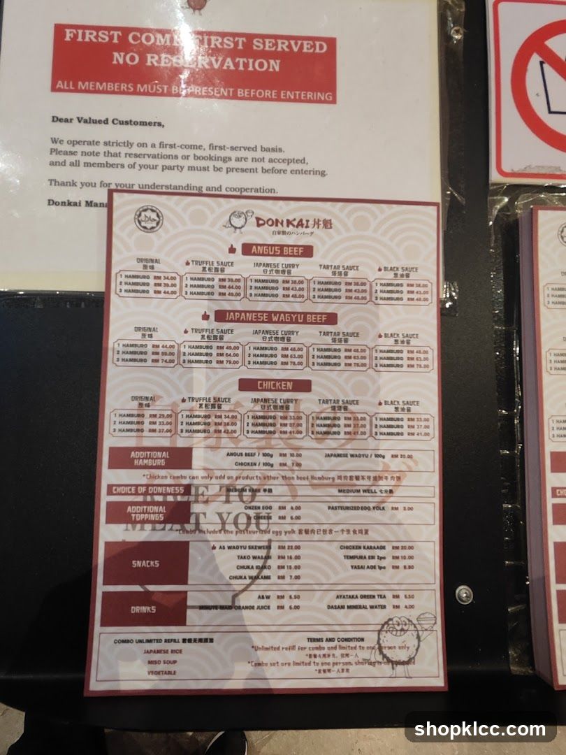 Donkai Menu