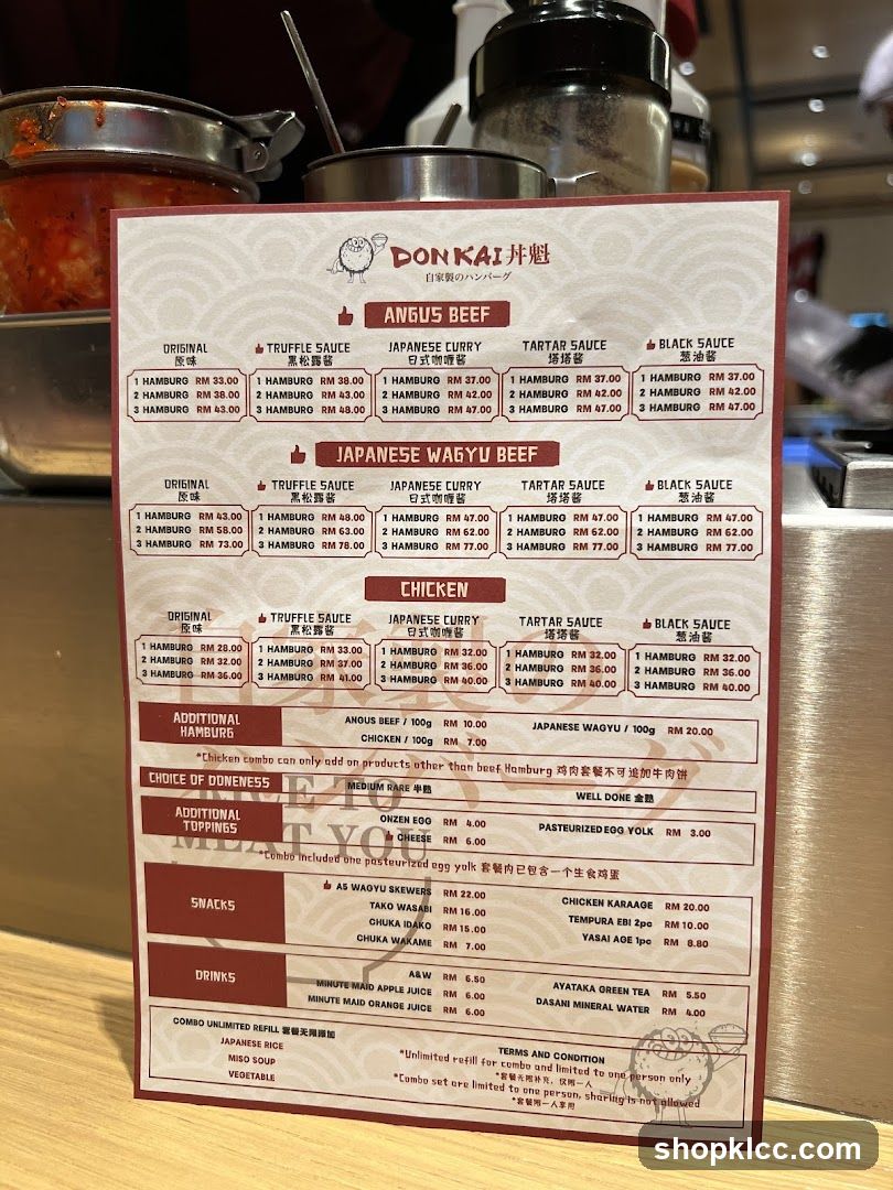 DON KAI Hamburgers