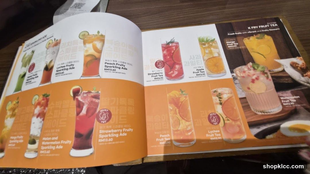 K FRY FRUIT TEA