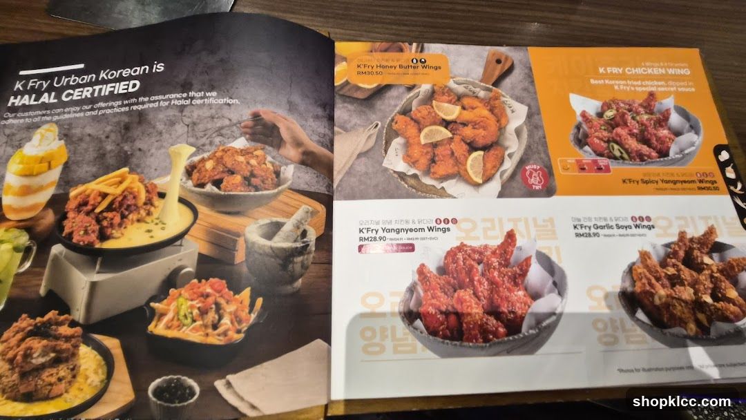 K Fry Urban Korean Menu
