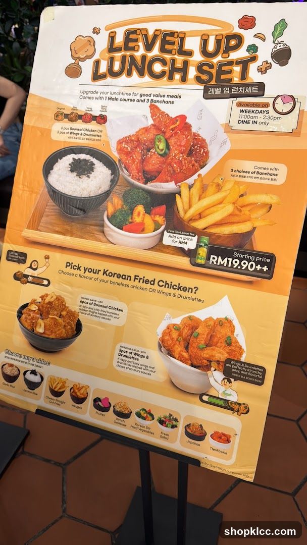 Level Up Lunch Set