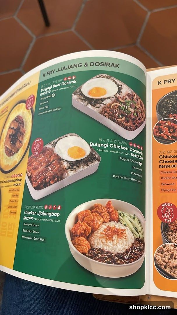 K FRY JJAJANG & DOSIRAK