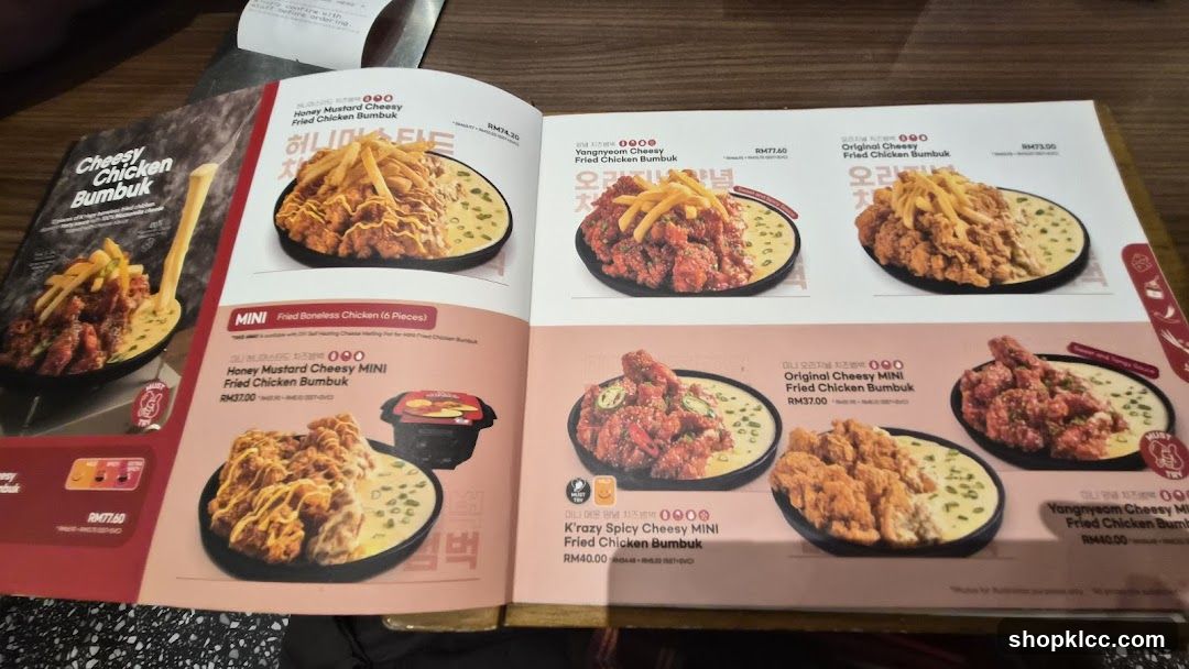 Cheesy Chicken Bumbuk Menu