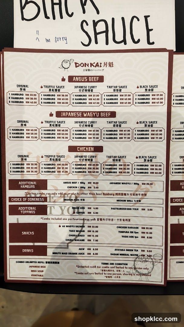 DON KAI 丼魁 Menu