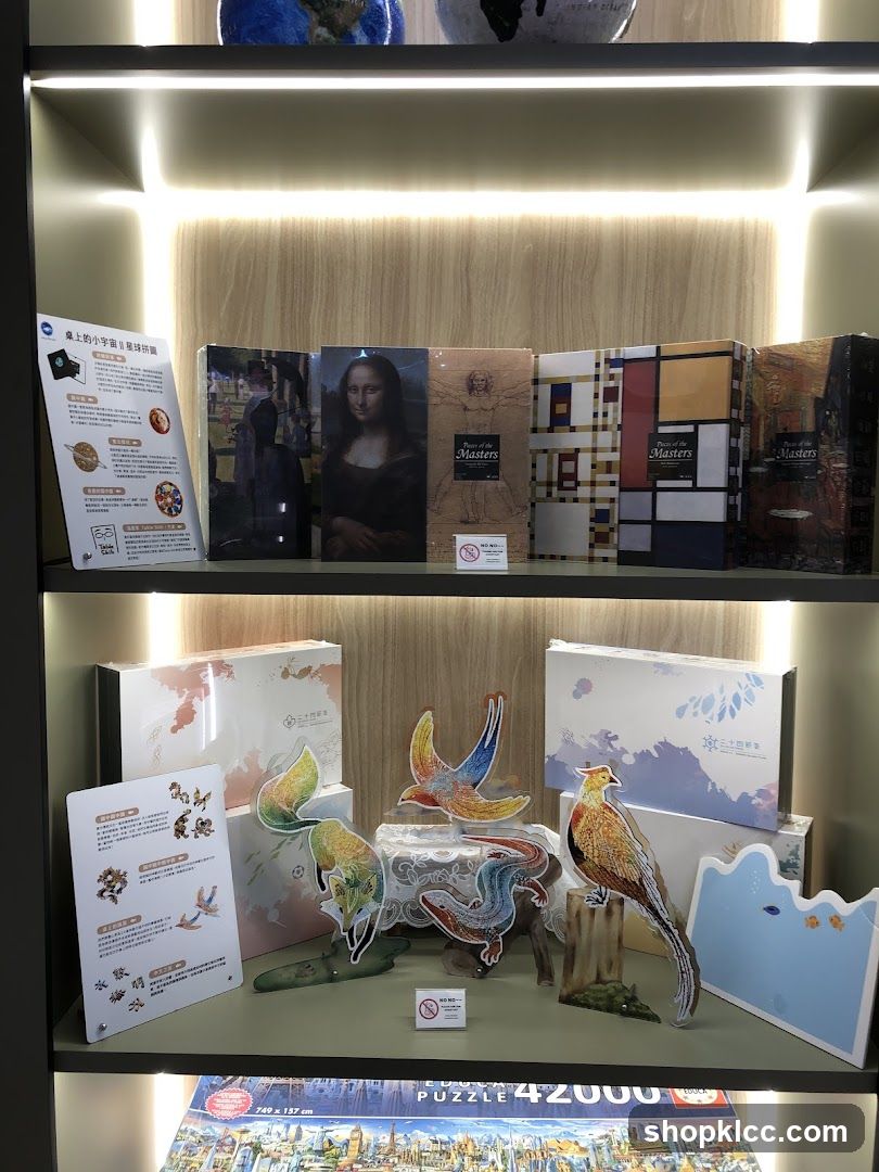 Puzzles and Decorative Items on Shelves