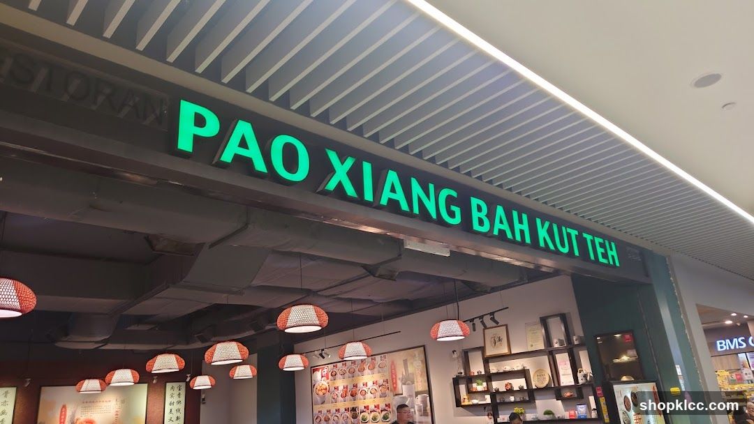 Pao Xiang Bah Kut Teh Restaurant