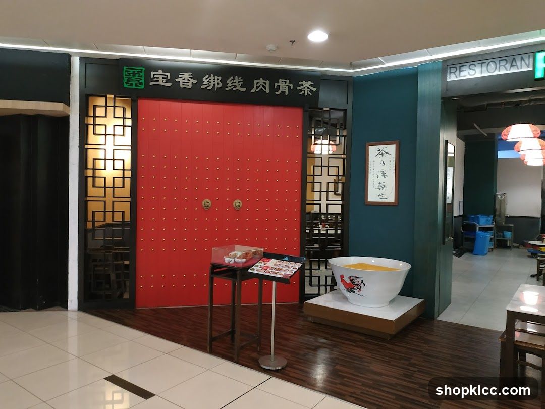 Pao Xiang Bah Kut Teh Restaurant